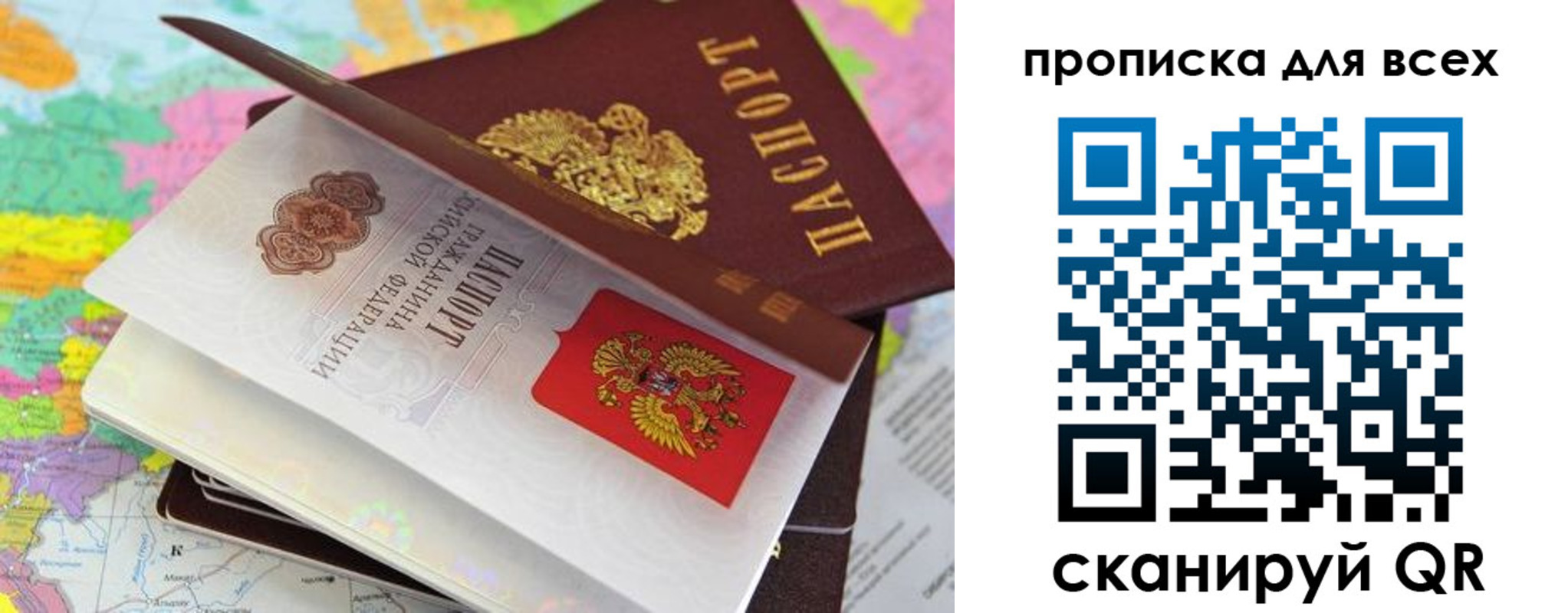 форма 3 в Валуйках