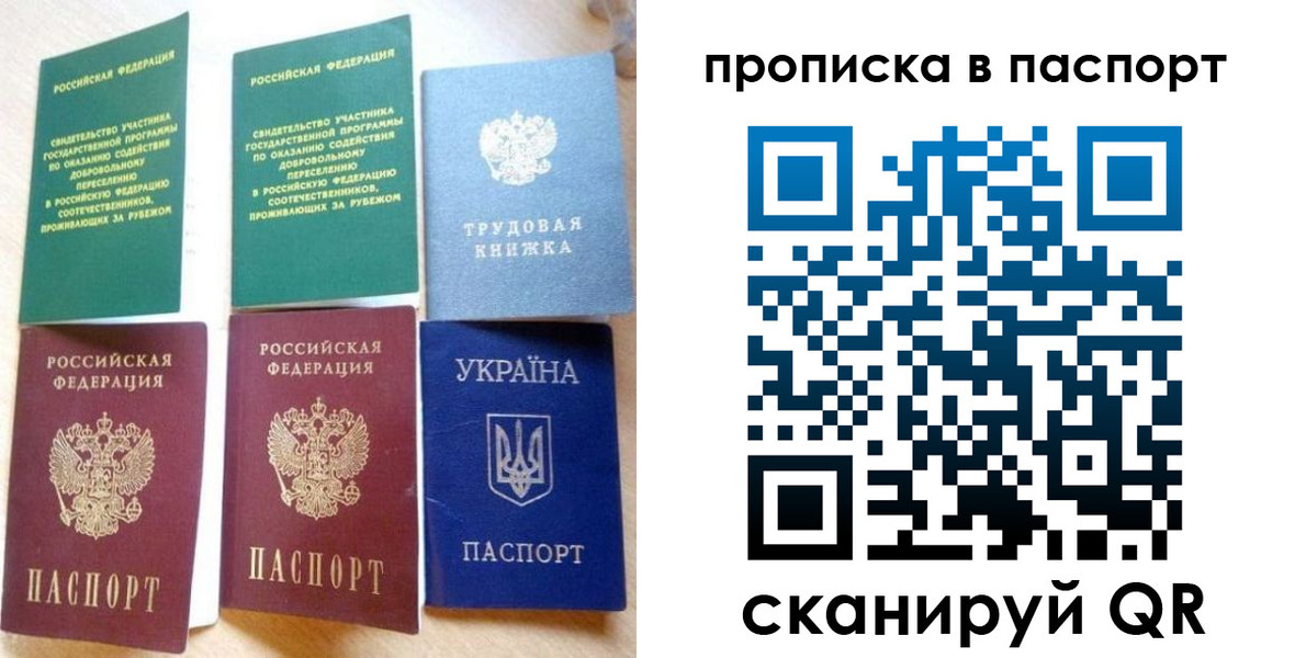 форма 3 в Валуйках